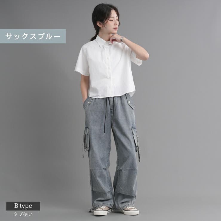 選べる2type デニムカーゴパンツ カーゴパンツ | Fetchcollectionボトムス専門店 | 詳細画像11