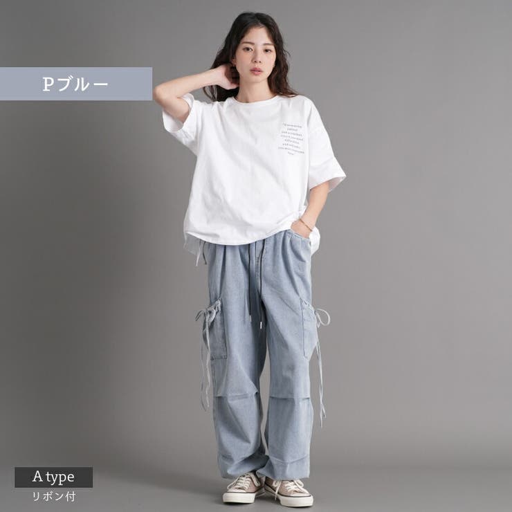 選べる2type デニムカーゴパンツ カーゴパンツ[品番