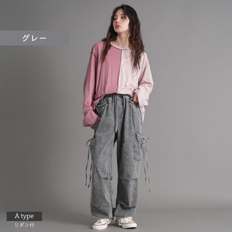 選べる2type デニムカーゴパンツ カーゴパンツ | Fetchcollectionボトムス専門店 | 詳細画像4