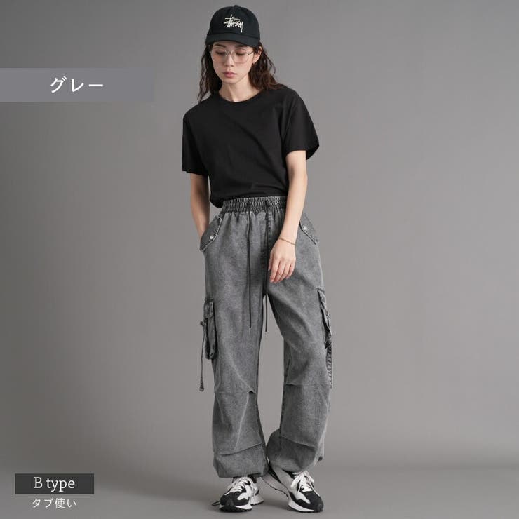 選べる2type デニムカーゴパンツ カーゴパンツ | Fetchcollectionボトムス専門店 | 詳細画像9