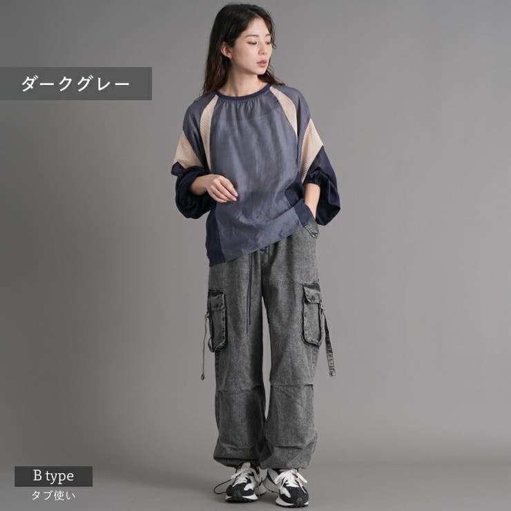 選べる2type デニムカーゴパンツ カーゴパンツ | Fetchcollectionボトムス専門店 | 詳細画像10