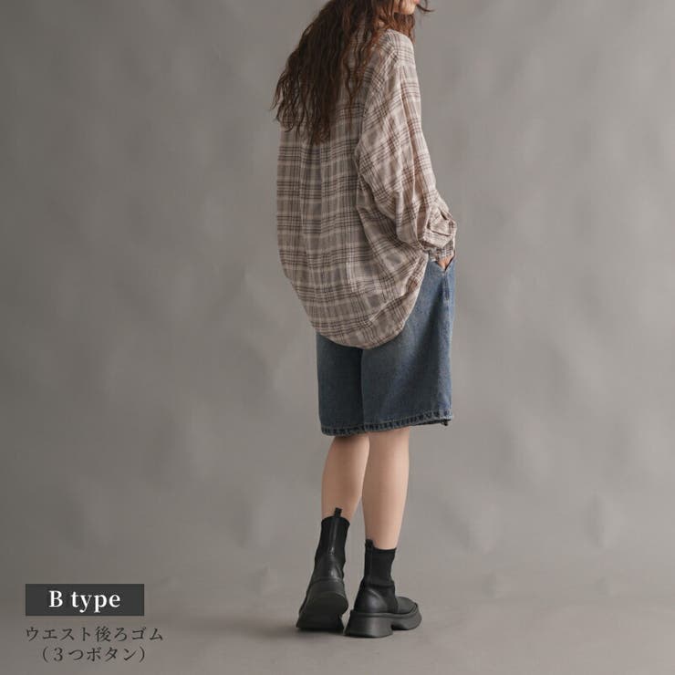 スラブデニムハーフパンツ  バレルタイプ ゴムストッパー | Fetchcollectionボトムス専門店 | 詳細画像7 