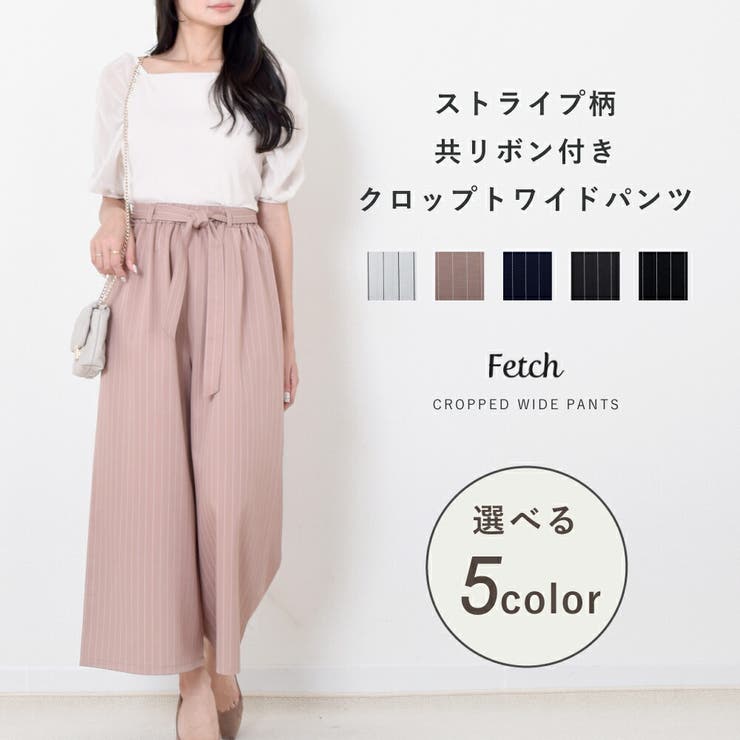 ストライプ柄 共リボン付き クロップト[品番：TWPW0001496