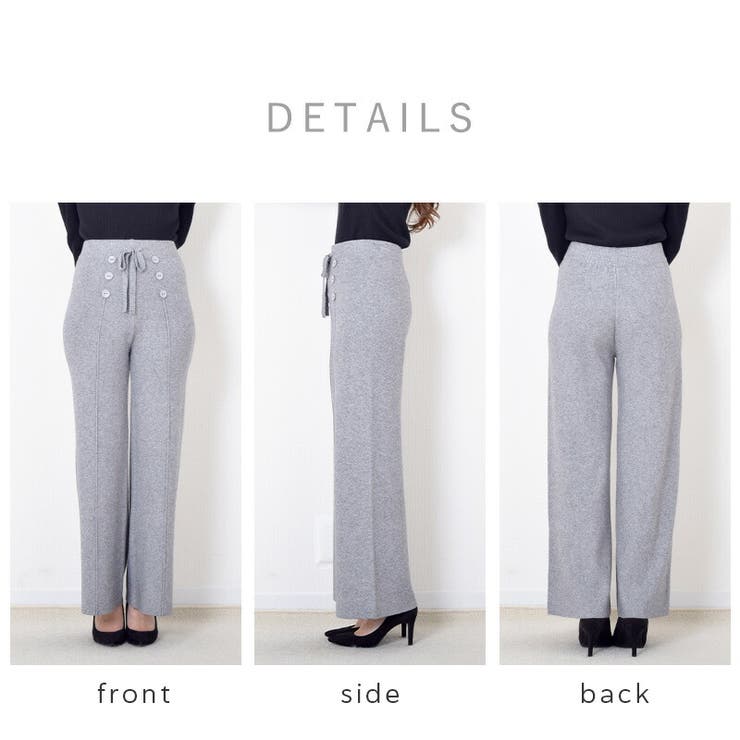 共ヒモ付き 釦使い ニットパンツ | Fetchcollectionボトムス専門店 | 詳細画像16 