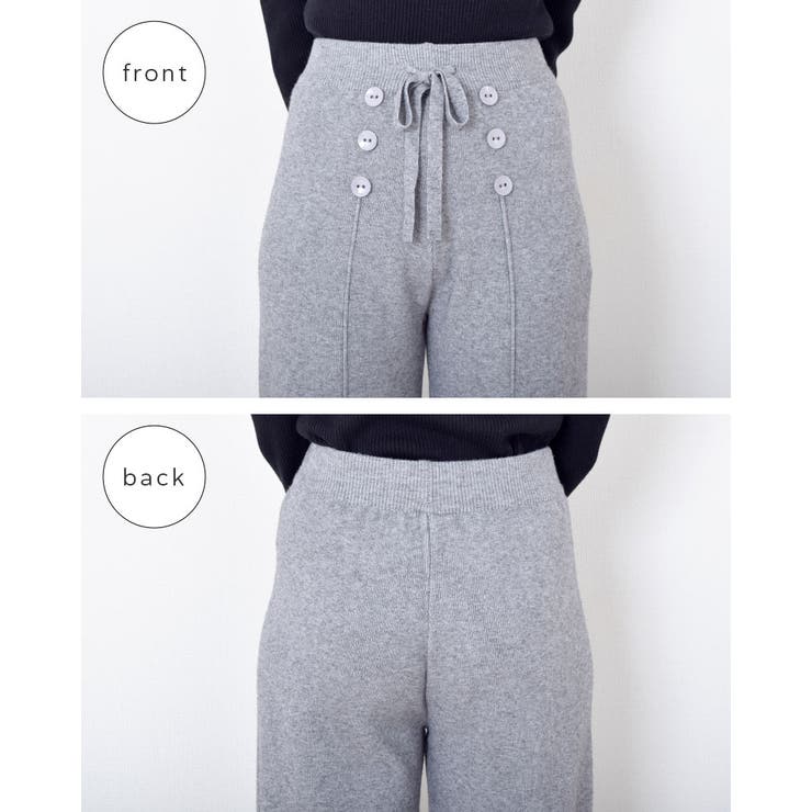 共ヒモ付き 釦使い ニットパンツ | Fetchcollectionボトムス専門店 | 詳細画像17 