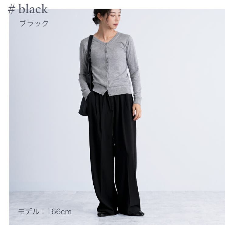 センタープレス ワイドパンツ 合皮スピンドル付き[品番