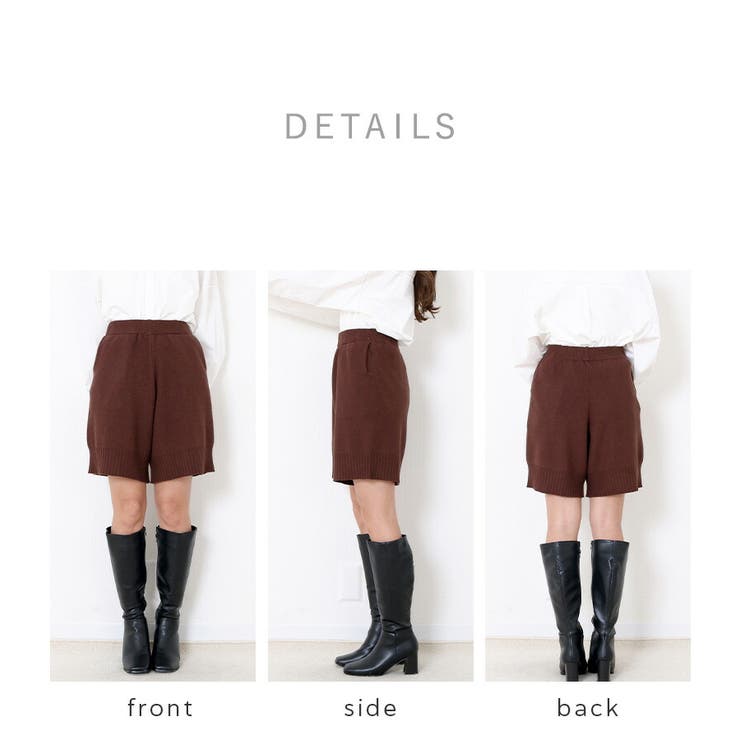 ポケット付き ハイウエスト ニット | Fetchcollectionボトムス専門店 | 詳細画像12 