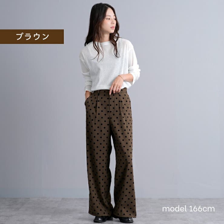 フロッキー ドット イージー[品番：TWPW0002007]｜Fetch（フェッチ）のレディースファッション通販｜SHOPLIST（ショップリスト）