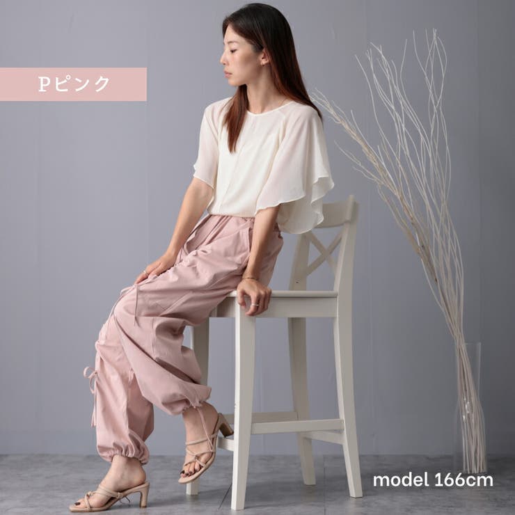 リボン付き パラシュート カーゴパンツ | Fetchcollectionボトムス専門店 | 詳細画像2