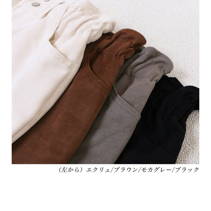 レディース