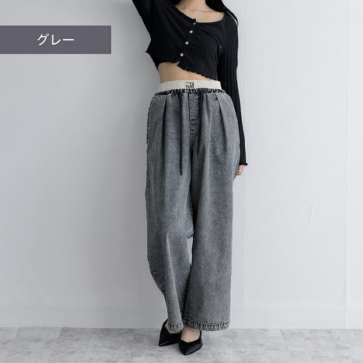8 5ozデニム 重ね見え[品番：TWPW0001576]｜Fetchcollectionボトムス
