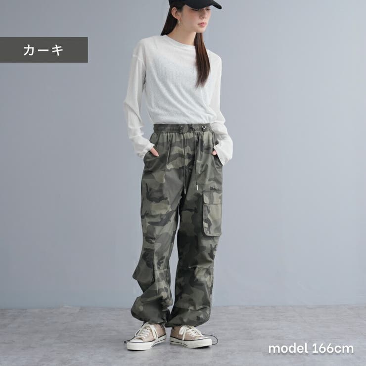 迷彩柄アシメポケット カーゴパラシュートパンツ カーゴパンツ 迷彩柄アシメポケット カーゴパラシュートパンツ カーゴパンツ
