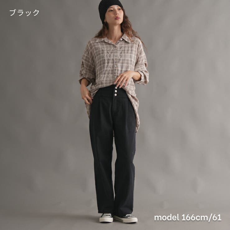 カラーワイドパンツ 3個釦 ハイウエスト[品番：TWPW0002088