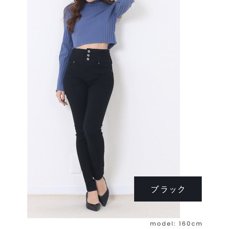 ストレッチスラブデニム 3ケ釦 レースUP スキニー パンツ