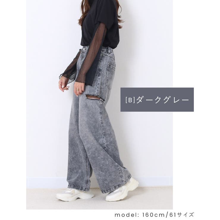 スラブデニム 破れ加工 ワイドストレートパンツ [品番：TWPW0001403]｜Fetch（フェッチ）のレディースファッション通販｜SHOPLIST（ショップリスト）