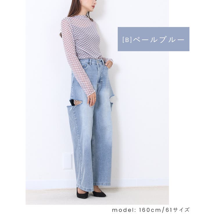 [B]ペールブルー