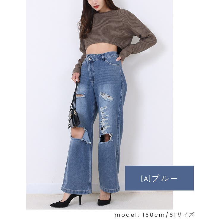 12.5oz 斜め開き 破れ加工 スラブデニム ワイドダメージジーンズ