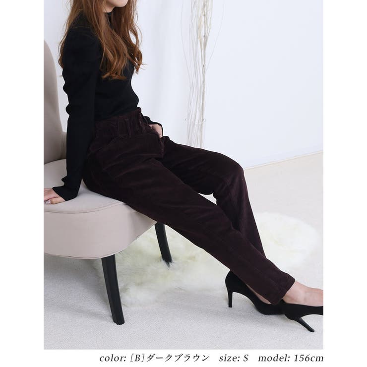 きれいめ コーデュロイパンツ 大人[品番：TWPW0001273]｜Fetch
