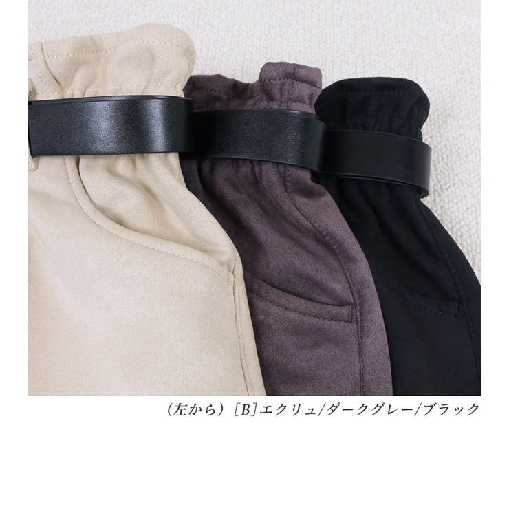 関送込! WTAPS ポリエステル ショートパンツ シンプル ベルト付 ベルト付き きれいめ ショートパンツ[品番：TWPW0001276]｜Fetch