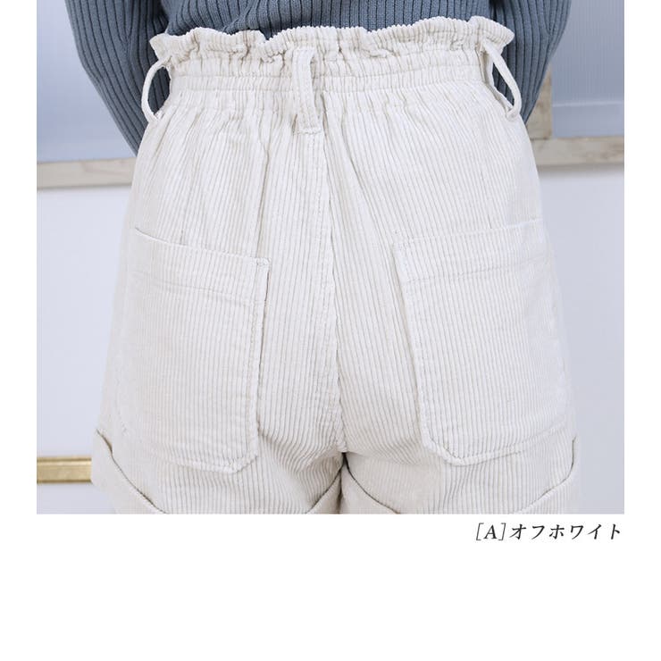 ベルト付き きれいめ ショートパンツ[品番：TWPW0001276]｜Fetch
