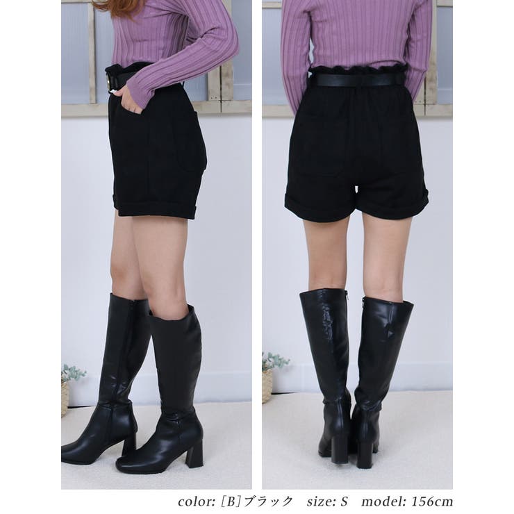 ベルト付き きれいめ ショートパンツ[品番：TWPW0001276]｜Fetch