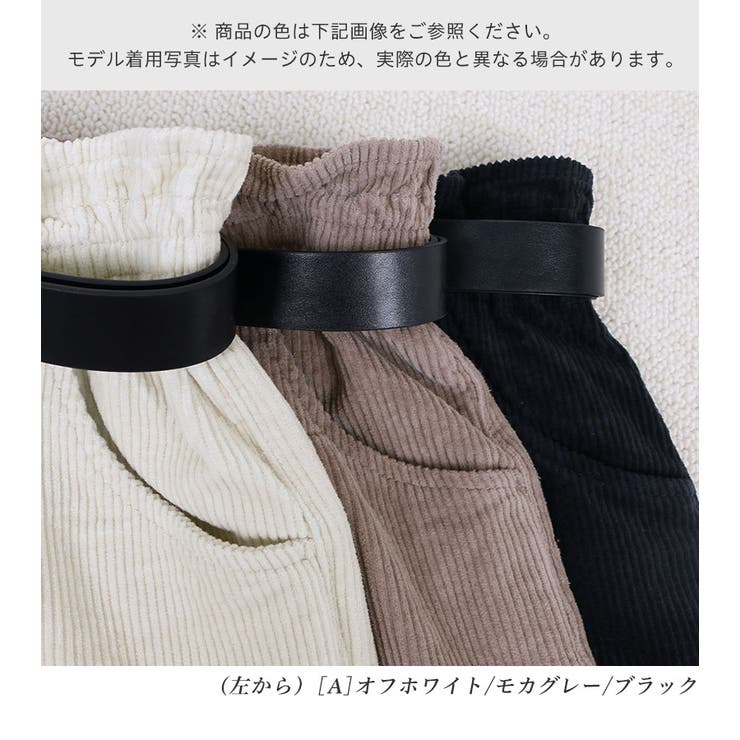 レディース