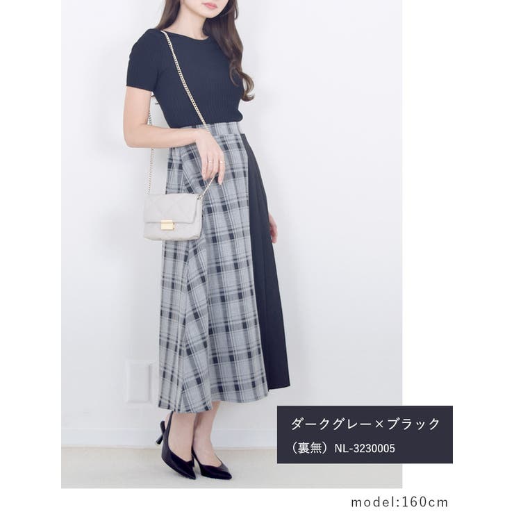 プリーツ切替 無地× チェック柄 スカート 85丈[品番