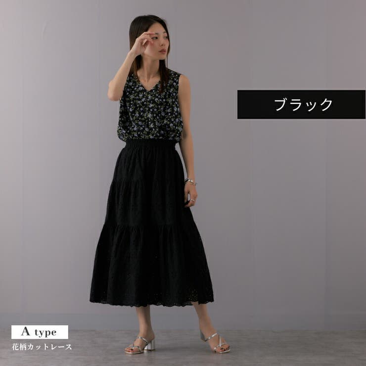 レース素材ティアードスカート ティアード ロングスカート [品番：TWPW0001591]｜Fetch（フェッチ）のレディースファッション通販｜SHOPLIST（ショップリスト）