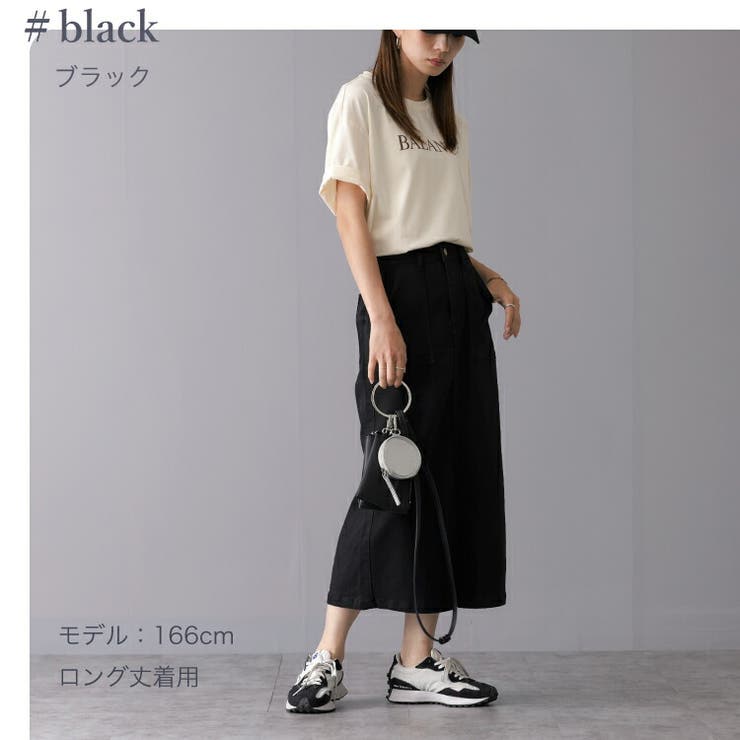 デニムスカート タイトスカート ナロースカート[品番