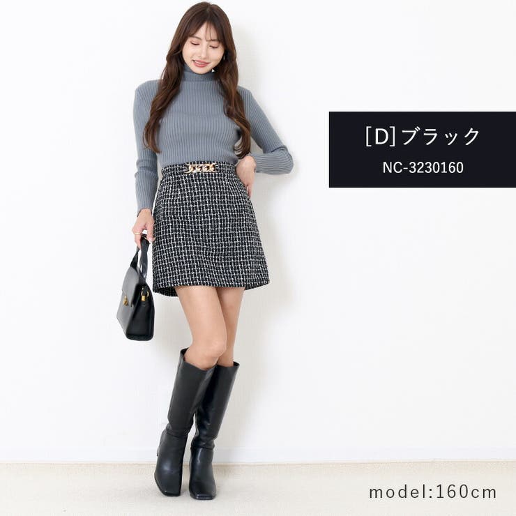 両脇バイアスチェック チェーン付き Aラインスカパン | Fetchcollectionボトムス専門店 | 詳細画像10 