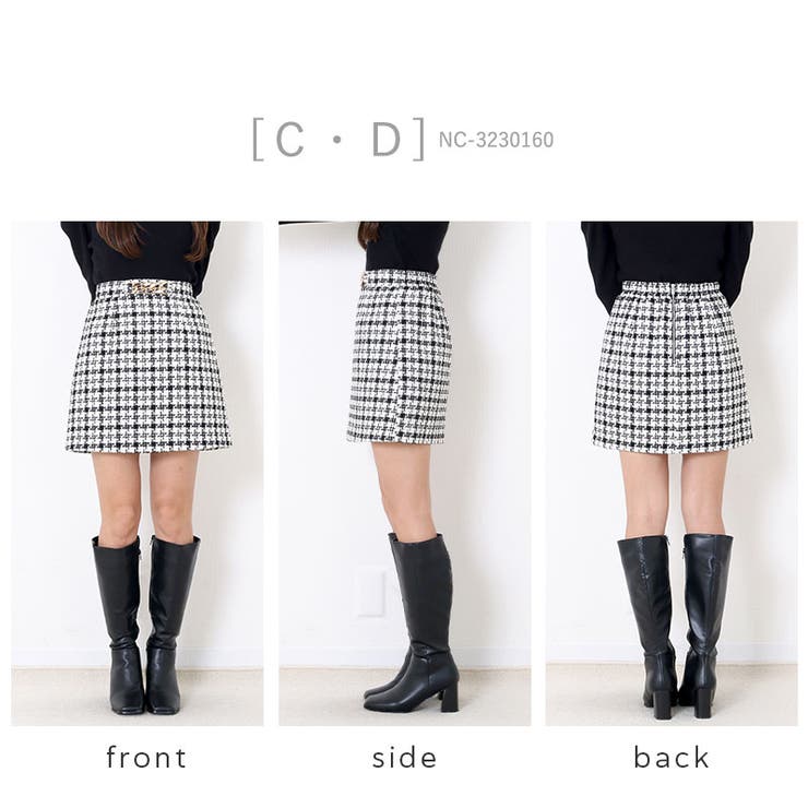 両脇バイアスチェック チェーン付き Aラインスカパン | Fetchcollectionボトムス専門店 | 詳細画像14 