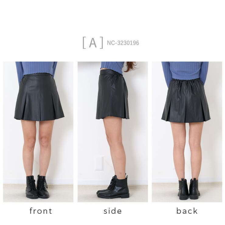 選べる3type ミニスカ風 スカパン[品番：TWPW0001539