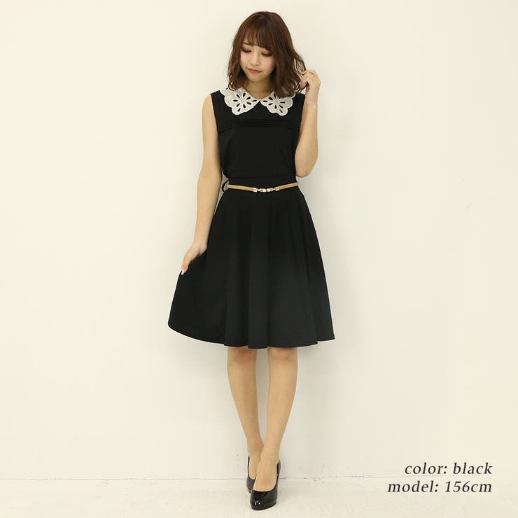 59丈切替フレアースカート カットアムンゼン[品番：TWPW0000982  