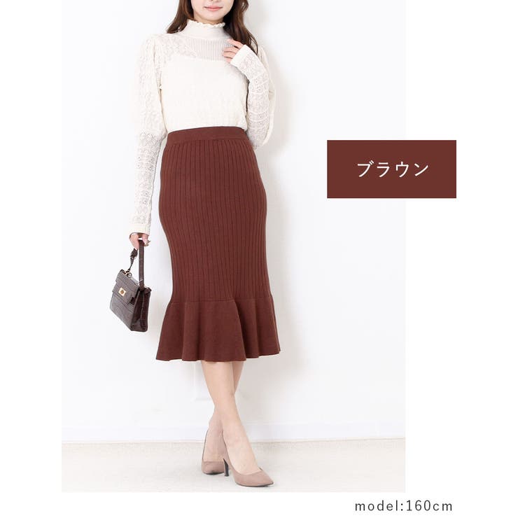 リブニット 裾ペプラムスカート レディース[品番：TWPW0001511]｜Fetch（フェッチ）のレディース ファッション通販｜SHOPLIST（ショップリスト）