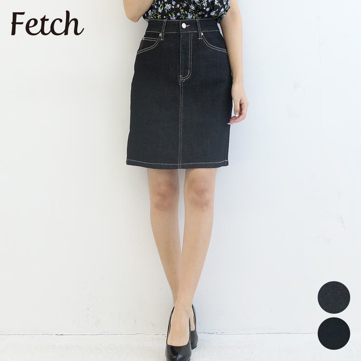 【PRIDE】プライド　皮革デニムストレッチスカート　美品　39000円 楽天市場】【Lee公式】STANDARD WARDROBE LASTIC 【ストレッチ