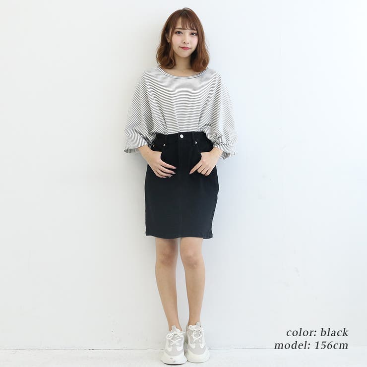 紺デニム ミニ タイトスカート ストレッチ デニムスカート[品番