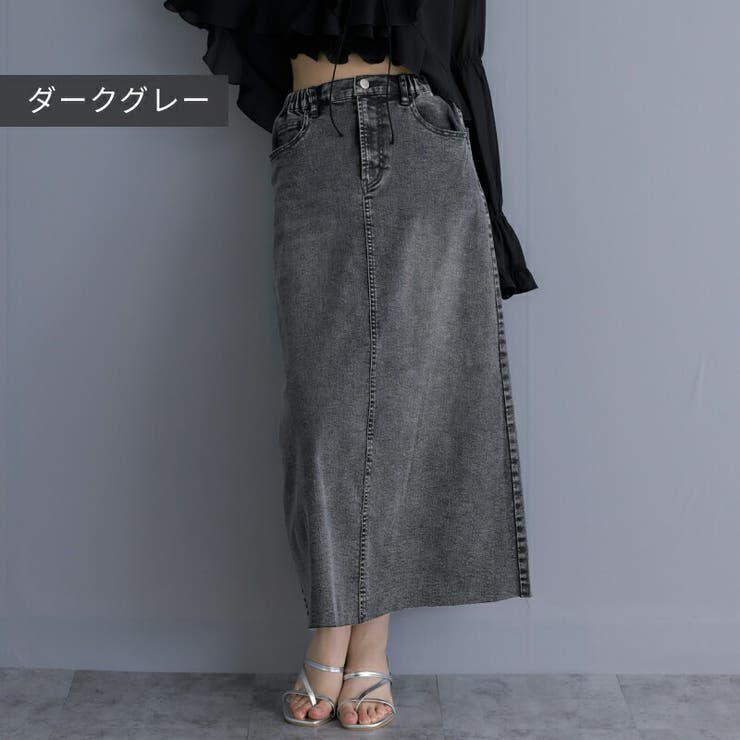 デニムスカート スラブストレッチデニム Aラインスカート[品番