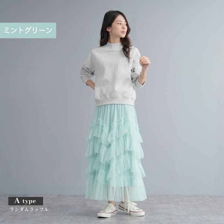 ランダムラッフル 段々フリル ティアード[品番：TWPW0002025