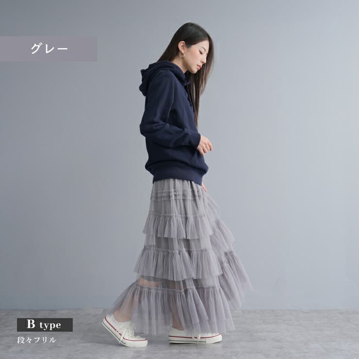 ランダムラッフル 段々フリル ティアード[品番：TWPW0002025