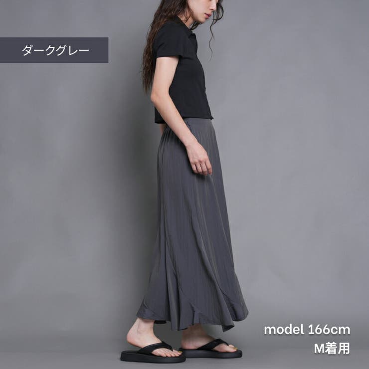 ナチュラルワッシャー 8枚接ぎ エスカルゴ切替スカート | Fetchcollectionボトムス専門店 | 詳細画像6 