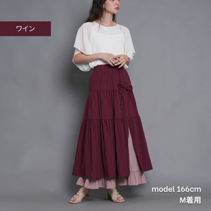 『archivio』(38) クラシカルネイビー レイヤードスカート AZUL BY MOUSSY | 【PLUS】コンビネーションレイヤードスカート
