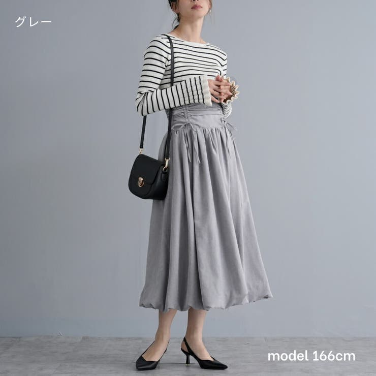 ルーシュリボン バルーンスカート │ | Fetchcollectionボトムス専門店 | 詳細画像3 