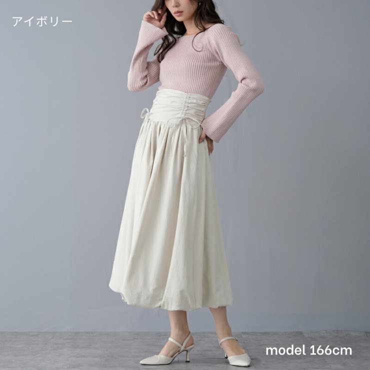 ルーシュリボン バルーンスカート │ | Fetchcollectionボトムス専門店 | 詳細画像4 