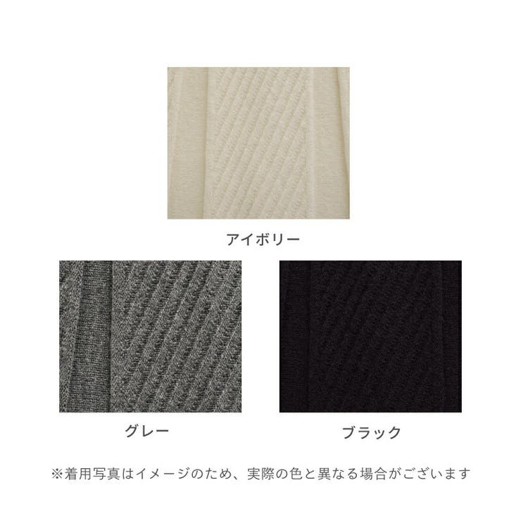 縦柄ニット フレアースカート ロングスカート | Fetchcollectionボトムス専門店 | 詳細画像8 