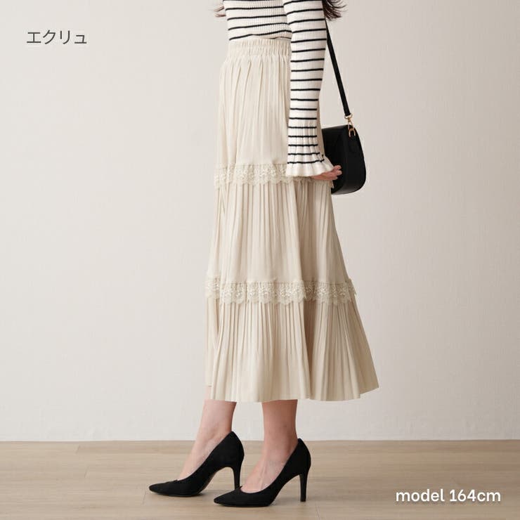 ティアードロングスカート  エンボス加工 スエード | Fetchcollectionボトムス専門店 | 詳細画像2 