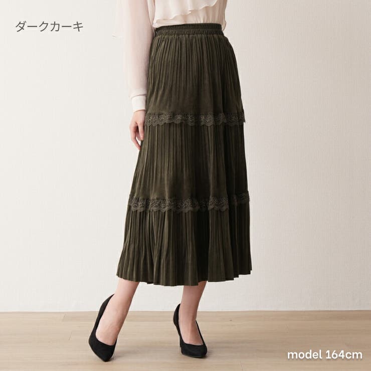 ティアードロングスカート  エンボス加工 スエード | Fetchcollectionボトムス専門店 | 詳細画像4 
