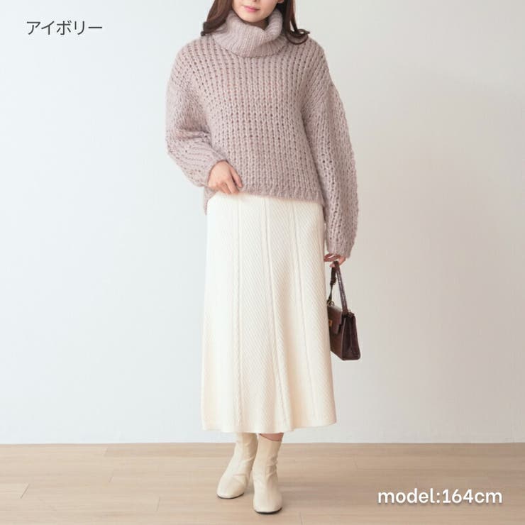 バイアス縦柄フレアースカート  ニットケーブル バイヤス | Fetchcollectionボトムス専門店 | 詳細画像4 