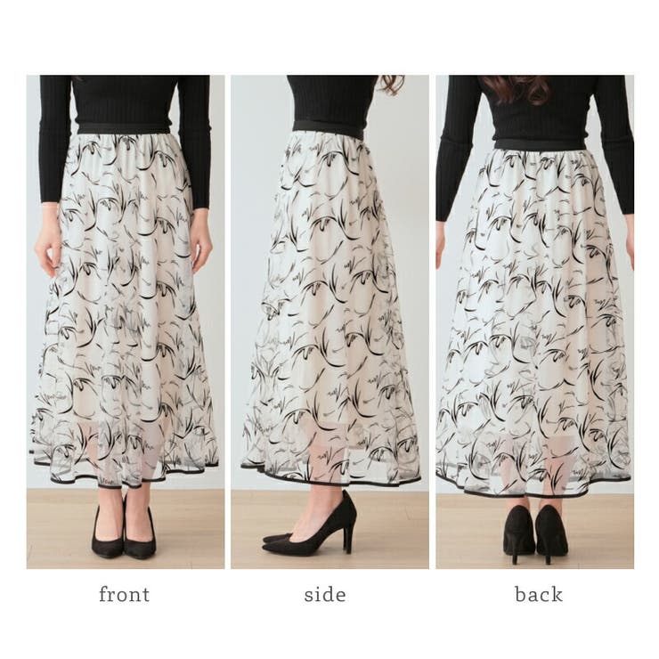 フロッキー柄チュールロングスカート ボタニカル調 幾何柄 | Fetchcollectionボトムス専門店 | 詳細画像11 