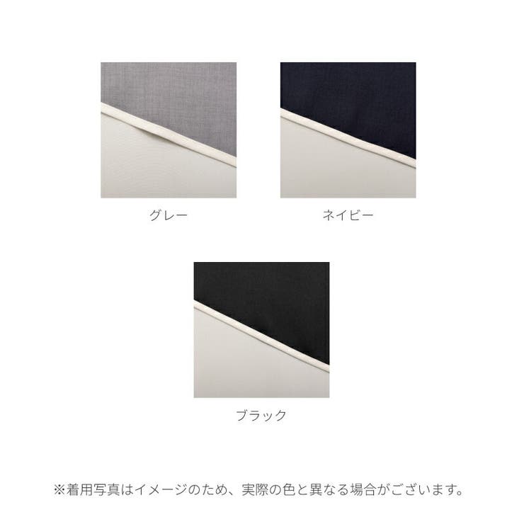 ウエストリボン アシンメトリー パイピング配色 | Fetchcollectionボトムス専門店 | 詳細画像8 