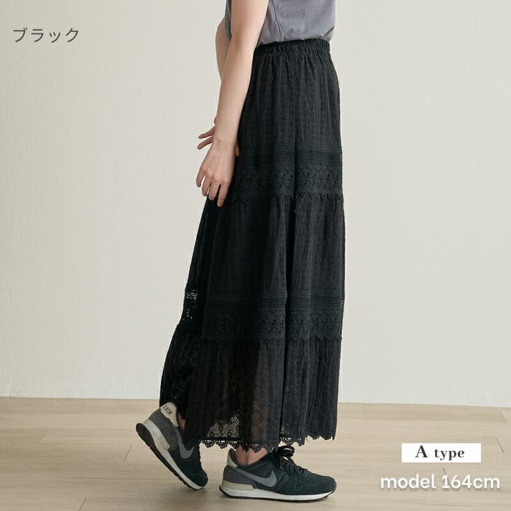 オーバーレース刺繍×レース ティアードスカート 92ｃｍ丈 | Fetchcollectionボトムス専門店 | 詳細画像3 